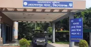 কিশোরগঞ্জে ধানের খড় নিয়ে বিরোধে বৃদ্ধ খুন, আটক ৩
