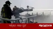 আন্তর্জাতিক সাগরে বিপদে পড়া ভারতীয় নাবিকদের উদ্ধার করল পাকিস্তান নৌবাহিনী