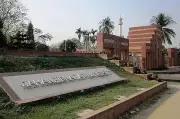 শিক্ষাজীবন শেষে হল ছাড়তে জাবি শিক্ষার্থীদের নির্দেশ