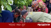 দক্ষিণ আফ্রিকায় কুমিরের পেটে নিখোঁজ ব্যবসায়ীর লাশ উদ্ধার