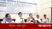 স্বাধীন গণমাধ্যম গণতন্ত্রের জবাবদিহির প্রধান হাতিয়ার: তথ্যমন্ত্রী