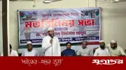 জুলাই আন্দোলনকারীদের কাঠগড়ায় দাঁড় করানোর ষড়যন্ত্র: শফিকুল ইসলাম