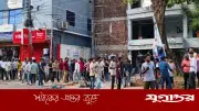রাঙামাটিতে ছাত্রদলের দুই পক্ষের সংঘর্ষ, ১৪৪ ধারা জারি