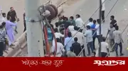 নারায়ণগঞ্জে হকারদের হামলায় সিটি করপোরেশনের দুই কর্মচারী আহত