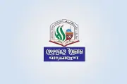 হেফাজতে ইসলামের ৫ মে গণহত্যার বিচার দাবি