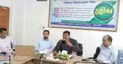 রাজশাহীতে সামাজিক নিরাপত্তা কর্মসূচি বাস্তবায়নের ওপর গুরুত্বারোপ