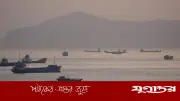 যুক্তরাষ্ট্রের ‘প্রজেক্ট ফ্রিডম’ অচল অবস্থায় পরিণত: ইরান