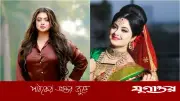গোপনে বিয়ে করলেন নায়িকা সুবাহ, স্বামী সফটওয়্যার ইঞ্জিনিয়ার