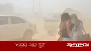 দূষিত শহরের তালিকায় শীর্ষে ঢাকা, বৃষ্টিতেও কমেনি দূষণ