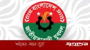 যুবদলের কেন্দ্রীয় কমিটিতে নেতৃত্বের আলোচনায় যারা