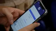 গুগল অ্যাপশিট ব্যবহার করে ৩০ হাজার ফেসবুক অ্যাকাউন্ট হ্যাক