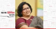 আইনমন্ত্রীর বক্তব্য: নারী নির্যাতন মামলার অধিকাংশই কি মিথ্যা?