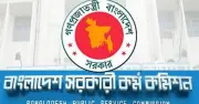 পিএসসির রাজস্ব খাতে ৯০ পদে নিয়োগ বিজ্ঞপ্তি প্রকাশ