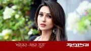 প্রভু যীশু খ্রিস্টের সিনেমা নিয়ে বিতর্ক