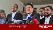 সহকারী অ্যাটর্নি জেনারেল তারিকুলের পদত্যাগ নির্বাচনে প্রতিদ্বন্দ্বিতার লক্ষ্যে