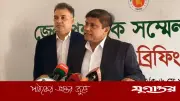 ডিসি সম্মেলনে সেনাবাহিনীর সহায়তা যুগান্তকারী, জনমুখী করার নির্দেশ