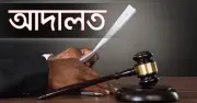 আজহারীর ডিপফেক ভিডিও মামলায় দুই আসামির রিমান্ড