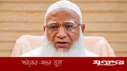 শাপলা হত্যাকাণ্ডের দৃষ্টান্তমূলক শাস্তি দাবি জামায়াত আমিরের