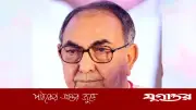 মির্জা আব্বাসের শারীরিক অবস্থার উন্নতি, স্ত্রী জানালেন সর্বশেষ তথ্য
