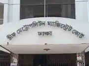 আজহারীর ডিপফেক মামলায় দুই আসামি দুই দিনের রিমান্ডে