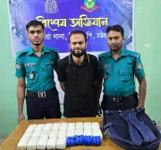 ইয়াবাসহ গ্রেপ্তার পুলিশ সদস্য আশিকুল ইসলাম