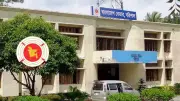 প্রযুক্তি সংকটে বরিশাল বেতার, দ্রুত উন্নয়নের প্রতিশ্রুতি