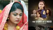 লন্ডনে চলচ্চিত্র উৎসবে বাংলাদেশের ৬ সিনেমা প্রদর্শিত হবে