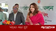 পশ্চিমবঙ্গে বিজেপি এলেও বাংলাদেশের পররাষ্ট্রনীতি অপরিবর্তিত থাকবে: শামা ওবায়েদ