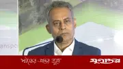 টাকা অপচয় করে মেগা প্রকল্প চায় না সরকার: সেতুমন্ত্রী