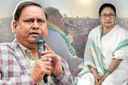 আন্তর্জাতিক ভিডিও: বিশ্বের নানা প্রান্তের খবর