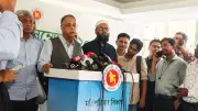 হরমুজ প্রণালি পেরোল ডেনমার্কের জাহাজ, বিদ্যুৎ মূল্যবৃদ্ধি ও নির্বাচন প্রসঙ্গে সেনাপ্রধান