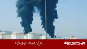 আমিরাতে ইরানের হামলার নেপথ্যে দুই প্রধান কারণ: সিএনএন বিশ্লেষণ