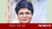 বঞ্চনা ঘোচাতে সংসদে সরব হবেন ওরাওঁ কন্যা আন্না মিনজ