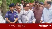 গুণ্ডামি করলে আমি আপনার পাশে নাই: হুইপ নিজান