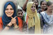 গাজায় ইসরায়েলি হামলায় নিহত ৪০, আহত শতাধিক
