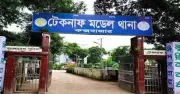 টেকনাফে রোহিঙ্গা ক্যাম্প থেকে টিটিপি জঙ্গি সন্দেহে গ্রেপ্তার