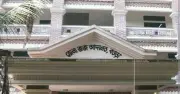 বগুড়ায় জেলা প্রশাসকসহ তিন কর্মকর্তার বিরুদ্ধে আদালত অবমাননার মামলা