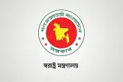 রাজশাহী ও বরিশাল পুলিশ কমিশনারসহ ৯ ডিআইজি ও ২৯ এসপির বদলি