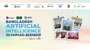 বাংলাদেশ এআই অলিম্পিয়াডের জাতীয় পর্ব ১৬ মে