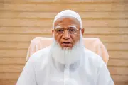 শাপলা চত্বর হত্যাকাণ্ডের তদন্তে স্বাধীন কমিশন গঠনের দাবি জামায়াতের