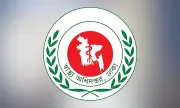 ৪৬তম বিসিএসে ১ হাজার ৪৫১ প্রার্থীর স্বাস্থ্য পরীক্ষার নির্দেশনা