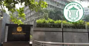 ঈদুল আজহায় চামড়া ব্যবসায়ীদের জন্য ঋণ শিথিল করল বাংলাদেশ ব্যাংক