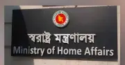 পুলিশে বড় রদবদল: ৩৯ কর্মকর্তা বদলি