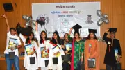 স্টুটগার্টে বাংলা ভাষা শিক্ষার অনন্য নজির কচি-কাঁচার বর্ণমালা স্কুলের সমাবর্তন