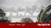 অতিবৃষ্টির পর মে মাসে তাপপ্রবাহ ও ঘূর্ণিঝড়ের শঙ্কা