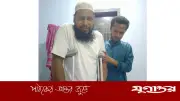 শাপলা চত্বরের গুলির ক্ষত বয়ে বেড়াচ্ছেন মাওলানা মনসুর, খোঁজ নেই কারও