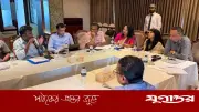 হিজড়াদের মূলধারায় অন্তর্ভুক্তিতে সমন্বিত পদক্ষেপ জরুরি
