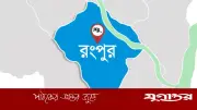 রংপুর বিভাগে কোরবানির জন্য প্রস্তুত ২০ লাখ ২৩ হাজার পশু
