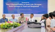 শাহজালাল বিশ্ববিদ্যালয়ে সেমিনার: জুলাই অভ্যুত্থান পথভ্রষ্ট হয়েছে