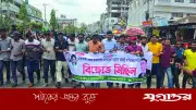 নোয়াখালীতে ছাত্রদলের কমিটি বাতিলের দাবিতে দ্বিতীয় দিনের বিক্ষোভ